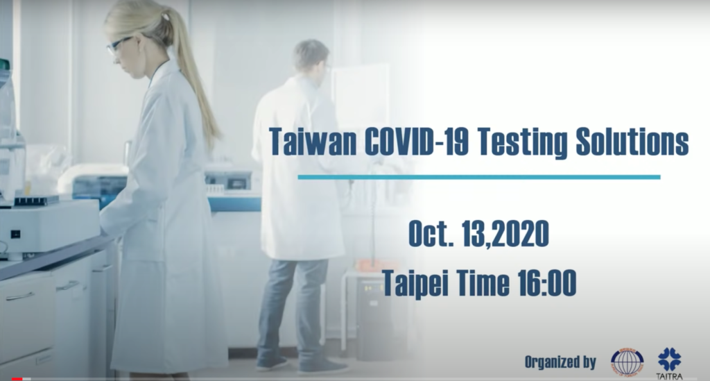 Taiwan COVID test Solution Webinar