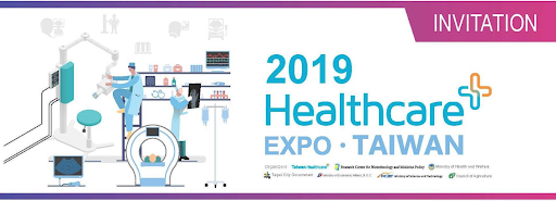 Healthcare Expo Taiwan 2019