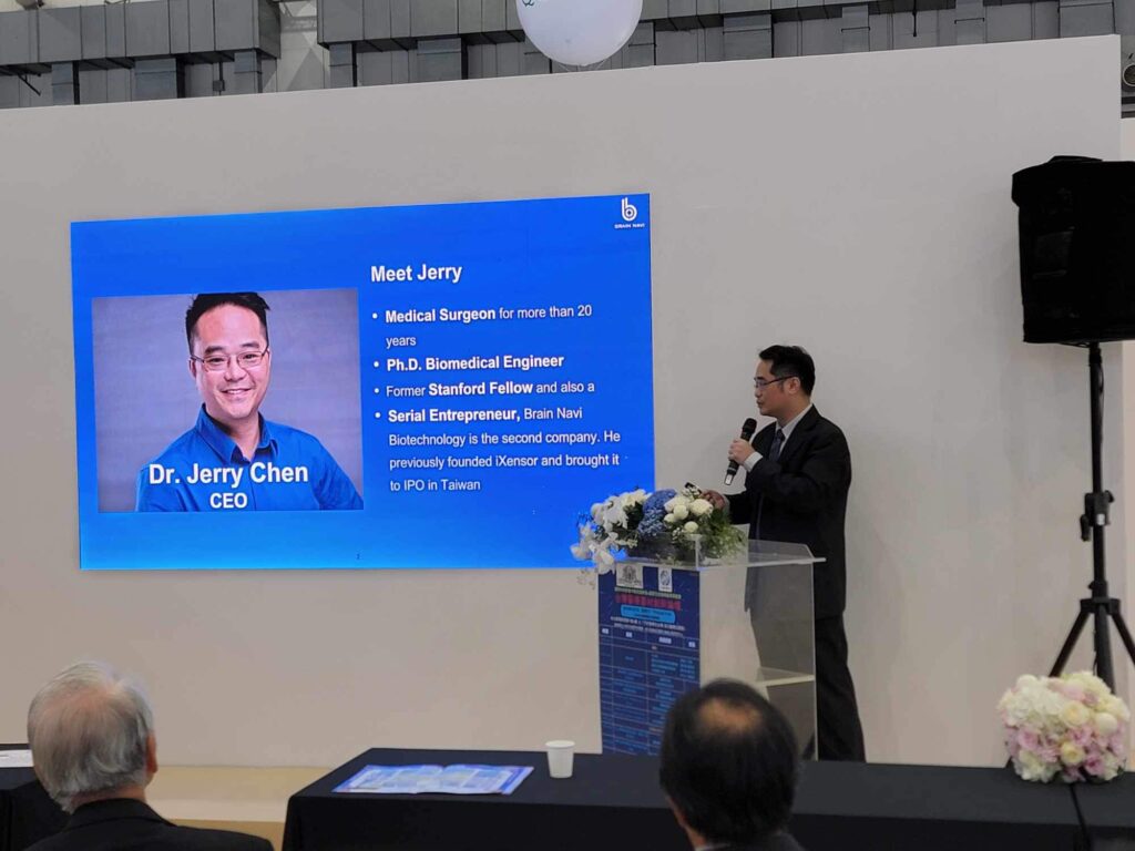 Jerry Chen, the CEO of Brain Navi Biotechnology