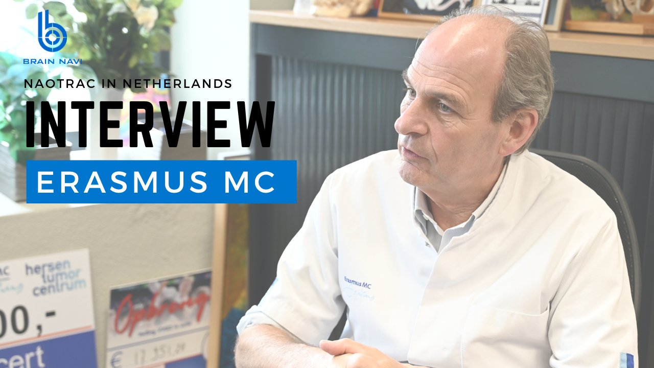 Exclusive Interview: First Surgery with NaoTrac & Future Applications at Erasmus MC