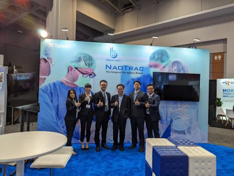 CNS Annual Meeting 2023 in Washington D.C