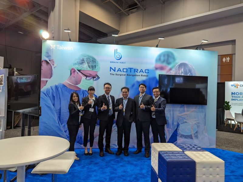CNS Annual Meeting 2023 in Washington D.C