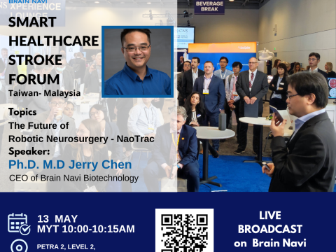 Malaysia Taiwan Healthcare Forum
