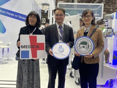 竹科管理局率綜醫療產業至德國醫療展參展