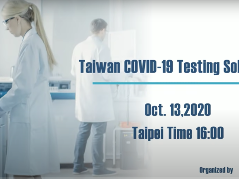 Taiwan COVID test Solution Webinar