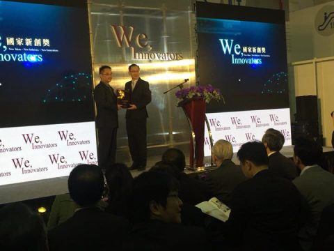 Brain Navi Biotechnology won National Innovation Award 2017